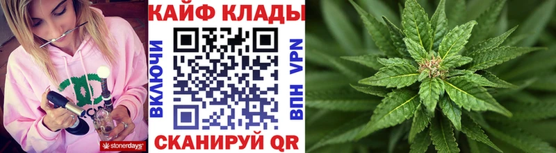 Названия наркотиков Александровское А ПВП  blacksprut маркетплейс  Меф мяу мяу  Бошки Шишки  Cocaine  Галлюциногенные грибы 