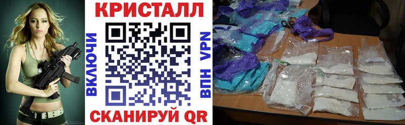 АМФЕТАМИН Розовый  Александровское 