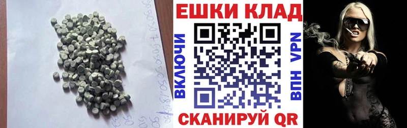 где найти   Александровское  ЭКСТАЗИ VHQ 