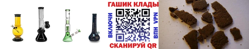 ГАШ 40% ТГК Александровское