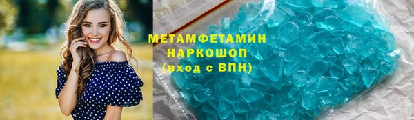 кокаин колумбия Елизово