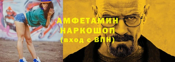 кокаин колумбия Елизово