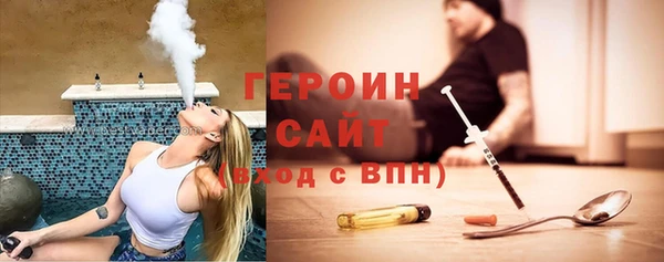 МДМА Елабуга