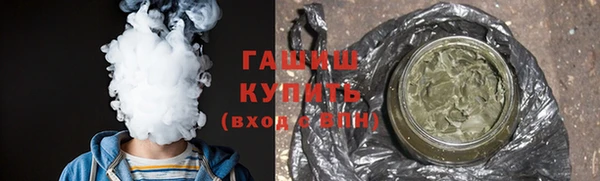 МДМА Дмитров