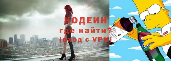 МДМА Елабуга