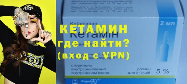 кокаин колумбия Елизово