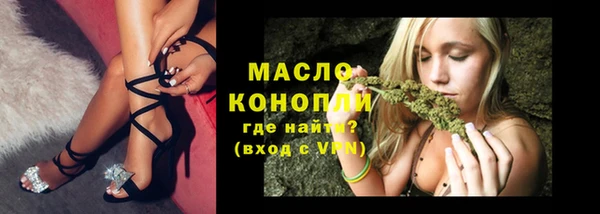 МДМА Елабуга