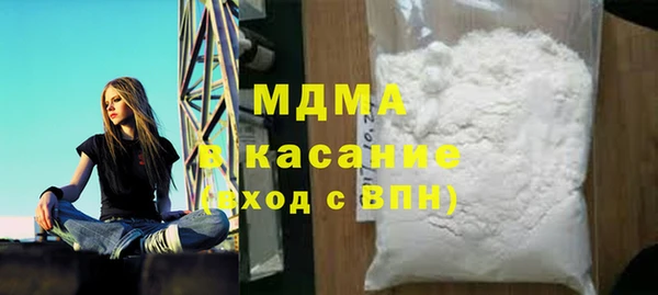 дистиллят марихуана Ельня