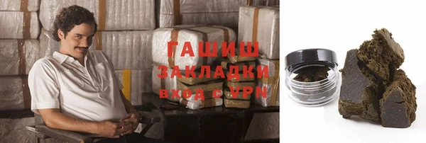 метадон Дмитриев