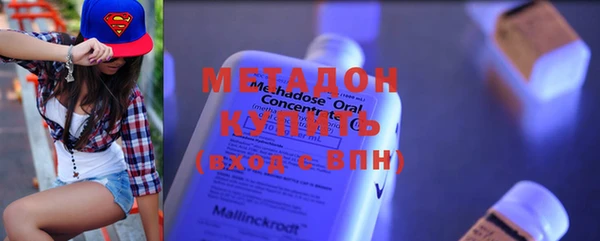 кокаин колумбия Елизово