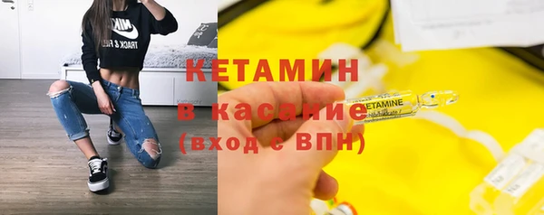 метадон Дмитриев