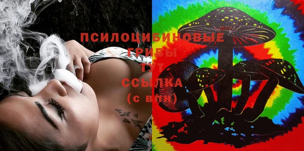 дистиллят марихуана Ельня