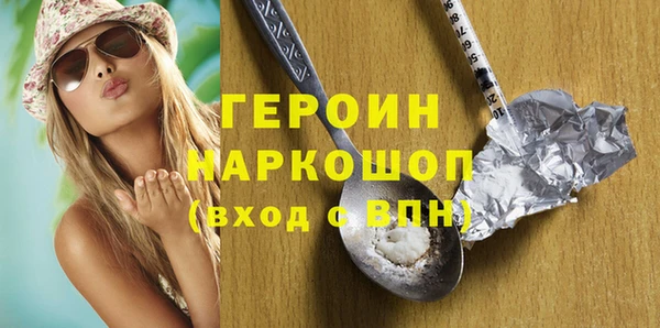 МДМА Дмитров