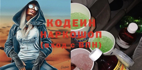 дистиллят марихуана Ельня