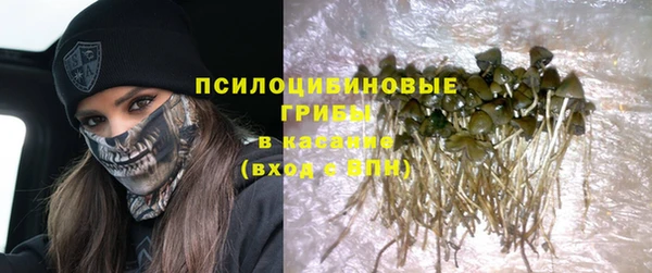 jwh Дмитровск
