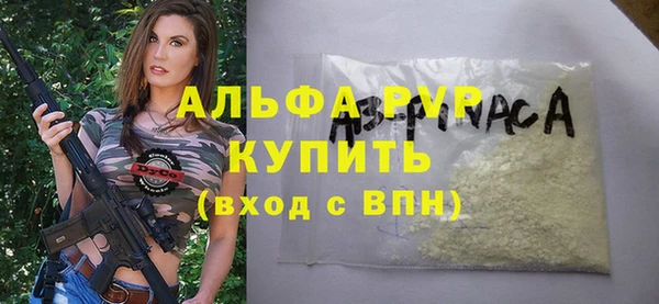 кокаин колумбия Елизово