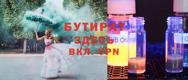 jwh Дмитровск