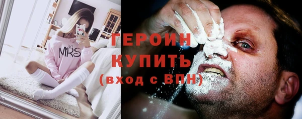 МДМА Елабуга