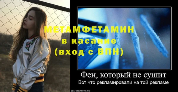 кокаин колумбия Елизово